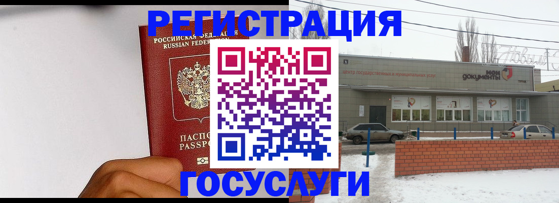 форма 3 в Арзамасе