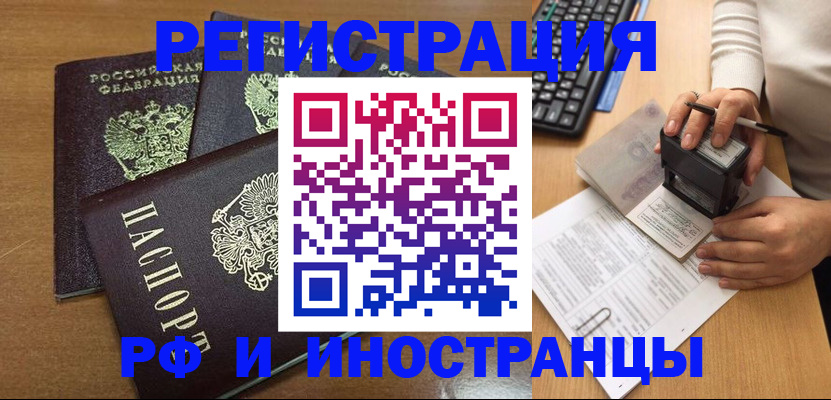 форма 3 в Арзамасе